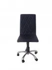 Julian Office Chair