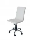 Julian Office Chair