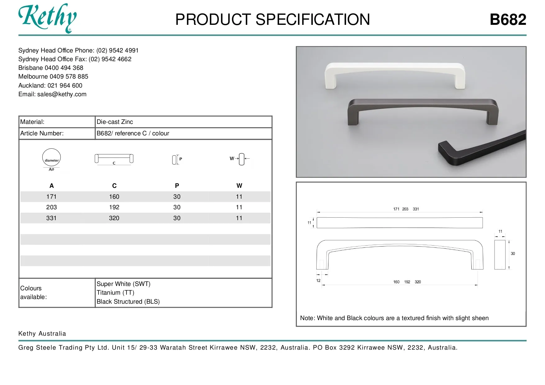 KETHY B682 ALTENA HANDLE 192MM
